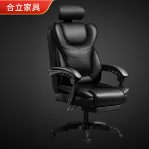 Kyoya Executive <b>Chair</b> 755 Adjustable Armrest Swivel Ergonomic Office <b>Chair</b> for <b>Study</b> Room Commercial Space - Product Image 1
