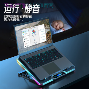 Ice Cool K19 Laptop Cooler 395x275x22mm Six Core Cooling <b>Fan</b> <b>Stand</b> For Gaming Laptops - Product Image 3
