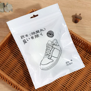 Shoe Deodorizing Balls 2g X6 Green Tea Scent Odor Control For Shoes And Socks - Product Image 2
