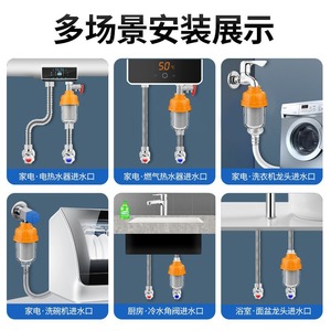 Pré-filtre purificateur d'eau à élément céramique couleur orange, facile à nettoyer, pour chauffe-eau, machines à laver, douches et anti-calcaire - Product Image 5
