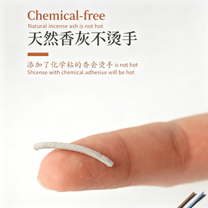 Bâtons d'encens en bois d'agar <span class=keywords><strong>de</strong></span> Hainan, encens traditionnel chinois, bâtons d'encens naturels faits à la main pour la méditation - Product Image 3