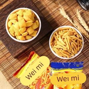 Crackers Croccanti al Gusto <span class=keywords><strong>di</strong></span> <span class=keywords><strong>Gamberi</strong></span> e Granchio Aishangmimi, Confezione Piccola, Classico della Infanzia, Soddisfa le Voglie, Snack per il Tempo Libero - Product Image 4