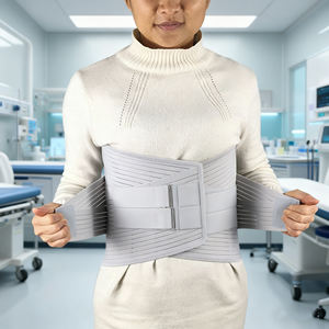 नया लंबर फिक्सिंग बेल्ट समायोज्य लंबर समर्थन कमर बेल्ट डबल पुल कमर समर्थन बेल्ट - Product Image 1