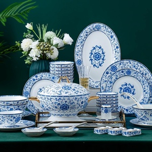 Ensemble de vaisselle en porcelaine fine de Jingdezhen : deux bols, deux baguettes, assiette et bol cadeau - Product Image 4