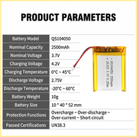 Batterie Li-ion QS104050 2500mAh 3.7V, batterie Li-po rechargeable au lithium polymère pour PAD, GPS, tablette PC, batterie externe