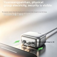 [Full-Charge Separator] Pemisah Otomatis Memutuskan Koneksi Mengeluarkan Perangkat yang Terisi Penuh Pengenalan Bertenaga AI; Kompatibel dengan Apple