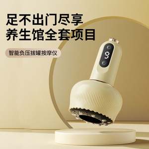 เครื่องนวดตัวเครื่องขูดอะคริลิคแบบพกพาความจุ5-10กก. สำหรับตกแต่ง - Product Image 4