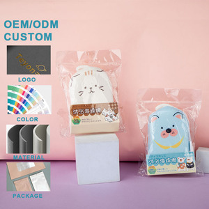 Éponge de bain exfoliante absorbante en mousse douce en forme d'animal de dessin animé pour bébés et enfants - Product Image 5