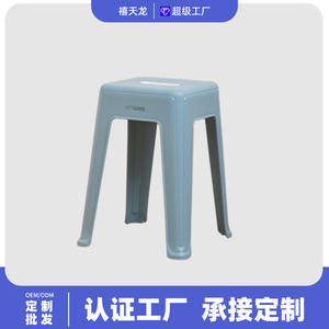 Tabouret en plastique Citylong 35,2x35,2x45,5 cm, tabouret de loisirs durable pour la maison, design moderne et minimaliste - Product Image 5