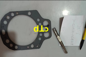Joint de culasse XTKAT 3002083810 GOETZE 30-020838-10 pour engins de construction - Product Image 2