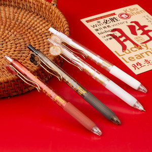 Stylo neutre à bouton poussoir Autonomie Golden List Success 0,38 mm à séchage rapide pour examens et fournitures d'écriture pour étudiants - Product Image 2