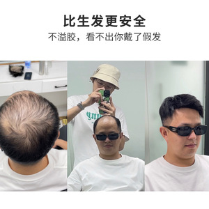 Blue Mesh Wig <b>Tape</b> 36 Pieces Wide Adhesive Waterproof Sweatproof For Hair Extension Accessories - Product Image 2