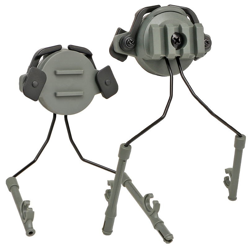 Arc Rail Adapter Tactical Arc Rail