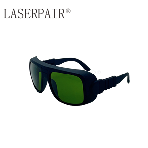200-1800nm <strong>IPL</strong> Safety <strong>Glasses</strong> <strong>IPL</strong> Treatment <strong>Glasses</strong> Light Therapy Eye Protection Photorejuvenation Safety <strong>Glasses</strong> - Product Image 1