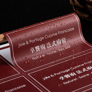 Không thấm nước và tùy chỉnh chết cắt mạ Vàng tự dính Nhãn dán nhãn - Product Image 6