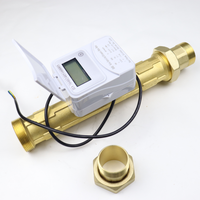 Compteur d'eau intelligent DN25 LoRaWAN à ultrasons, Modbus RS485, débitmètre numérique à lecture à distance, 4G, Lora, impulsion optionnelle, laiton, IP68