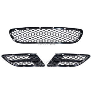 Bmw Front Bumper Lower Grille Mesh Cover For E90 E91 Lci Abs Plastic Replacement Part - Product Image 4