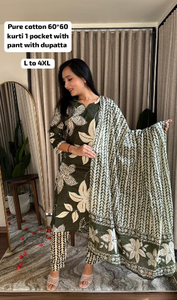 Costumes traditionnels en coton pour femmes indiennes et pakistanaises avec poche, costumes indiens et pakistanais prêts à porter, ensemble de costumes indiens et pakistanais - Product Image 4