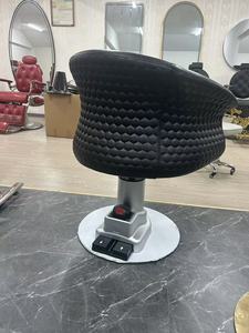 Fauteuil de Barbier Électrique Relevable, Mobilier de Salon, Équipement de Coiffure Électrique avec Massage, Chaise de Coiffure pour Salon de Coiffure - Product Image 5