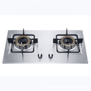 เตาแก๊สแบบฝัง 2 หัวเตา ขนาด 710x400 มม. สแตนเลสสีดำ - Product Image 3