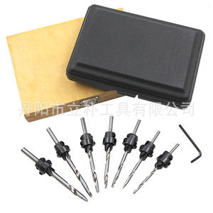 Juego de 7 brocas avellanadoras, vástago de 6 mm, longitud de 55 mm, 2 filos, acabado brillante, vástago recto para metales no ferrosos - Product Image 3