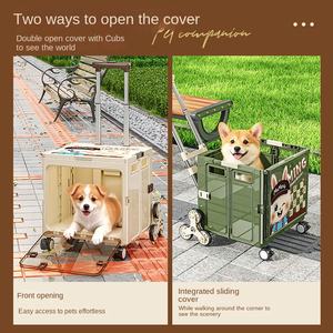 कुत्ते और बिल्ली के लिए पारदर्शी फोल्डेबल प्लास्टिक पालतू ट्रॉली मामला - Product Image 2