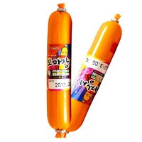 Precio de fábrica Máquina etiquetadora de tubos horizontales automática Máquina etiquetadora de bálsamo labial ovalado Etiquetadora