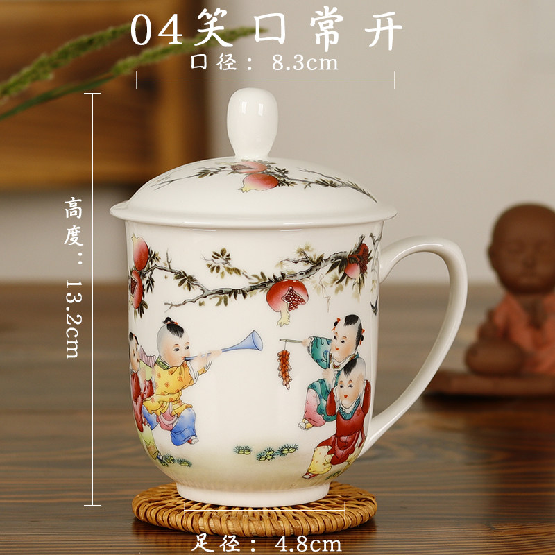200ml-400ml-04 always smiling-new version mouth color lightened