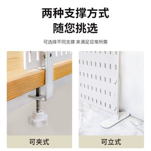 Desktop Pegboard Organizer White Rectangle Wall Mounted No Drill Multi Purpose <b>Storage</b> Solution <b>For</b> Office Study Room - Product Image 3