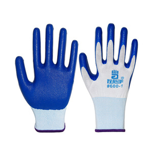 Gants en caoutchouc nitrile # Gants de sécurité antidérapants entièrement texturés 600-1 pour la construction et les usages généraux - Product Image 1