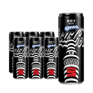 CocaCola Oreo Limited Edition New Pair Limited Flavor Sugar-free Soda 330ml Carbonated <strong>Beverage</strong> - Product Image 1