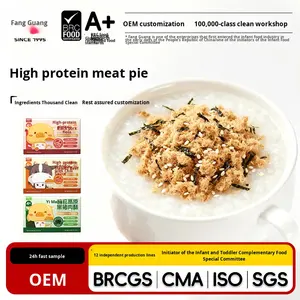 ฟางกวง ผลิตภัณฑ์ปรุงรสอาหารเสริมสำหรับเด็ก 80 กรัม อาหารทานคู่ ขนมขบเคี้ยว ปรุงรสข้าว บรรจุในกระป๋อง รักษาอุณหภูมิห้อง รับผลิตแบบ OEM - Product Image 1