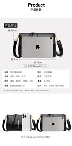 Sacs à main pour femmes de haute qualité en cuir PU, sac à bandoulière, sac messager de créateur tendance, nouveau sac bandoulière de luxe - Product Image 6