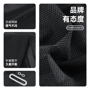 Qianqwo Full Face Neck Sun Protection Balaclava Breathable Quick Dry Adjustable Unisex Cycling Mask - Product Image 1