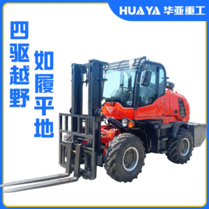 Montacargas Hidráulico de 3.5 Toneladas con Tracción en las Cuatro Ruedas para Apilamiento y Elevación de Carga - Product Image 4