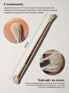 Juego de Brochas de Maquillaje 2 en 1 de Doble Punta con Mango de Aluminio Dorado Premium de Marca Privada Personalizada, Brochas de Maquillaje en Forma de Abanico y <span class=keywords><strong>Kabuki</strong></span> para Base - Product Image 5