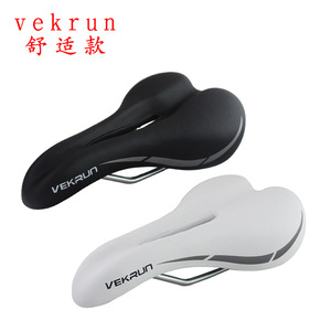 Sillín de bicicleta Vekrun, cojín cómodo para bicicleta de montaña, bicicleta plegable, uso en viajes, color blanco y negro - Product Image 1