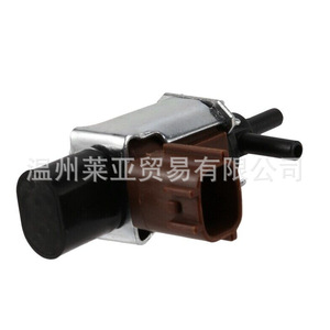 Válvula Solenoide Mazda BP5W-18-741 K5T46573 K5T46591 12V DC, Válvula de Control de Temperatura Normal - Product Image 3