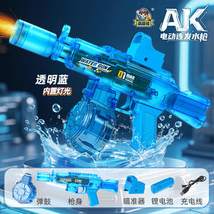 Mesin Mainan Tembak Air MP5 Elektrik Efek Asap Realistis untuk Anak Laki-laki, Dilengkapi Suara dan Lampu, Mainan Elektronik Plastik - Product Image 3