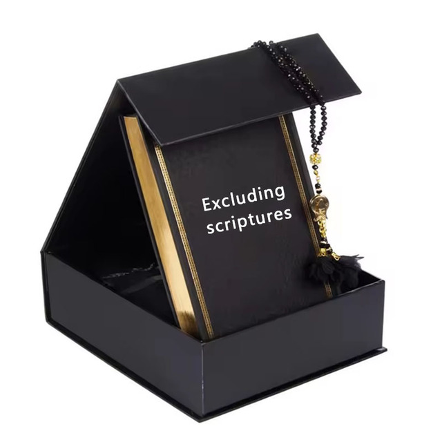 Wholesale Renovate Black Quran Gift Box Set and High Quality Islamic Products Arabic Quran Paper Book Boxes