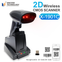 Lecteur de codes-barres rapide Xincode, scanner de codes QR 2D 1D, scanner de codes-barres portable filaire et sans fil