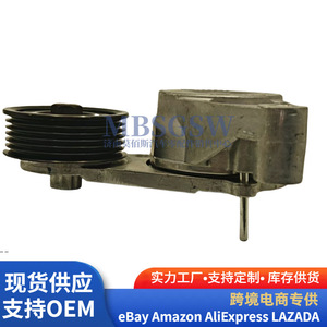 Tensor de Correa Oliver 25281-2E300 para Automóviles Hyundai y Kia, Pieza de Repuesto - Product Image 5