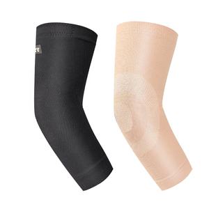 Coderas de punto de alta elasticidad, manga de soporte, mangas de compresión transpirables para tendinitis, coderas de tenis - Product Image 5