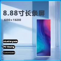 Écran tactile LCD monobloc de 8,88 pouces, 600*1600 LVDS, 500 cd/m², entièrement laminé, écran industriel à rayures