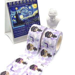 Ruban adhésif washi japonais imprimé avec motif de lune coloré perforé, feuille d'or et paillettes, fabrication sur mesure par le fabricant - Product Image 1