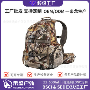 Mochila Táctica de 36-56L con Sistema MOLLE, Camuflaje, para Caza, Senderismo y Actividades al Aire Libre para Hombre - Product Image 5