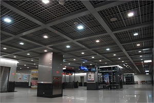Vente en gros d'usine, nouveau design, matériaux de construction écologiques, plaques de contreplaqué en aluminium, panneaux de <span class=keywords><strong>plafond</strong></span> artistiques pour maison, centre commercial, bureau, public - Product Image 2