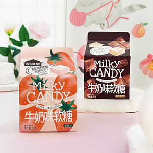 Rasa susu permen Chewy lembut dengan kemasan kotak rasa buah yang kaya potongan kecil coklat stroberi menarik - Product Image 1