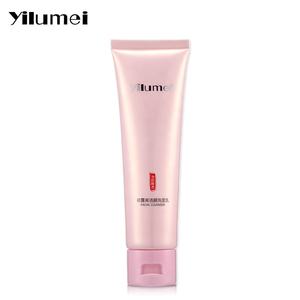 Juego DE CUIDADO DE LA PIEL blanqueador coreano Etiqueta Privada orgánica brillo fuerte hidratante Control de aceite refrescante - Product Image 3