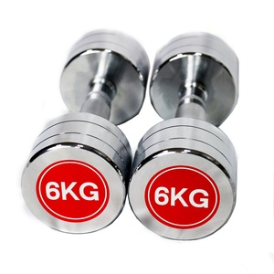 Nhà Máy Trực Tiếp Cung Cấp Thép Không Gỉ Quả Tạ Thương Mại Thiết Bị Tập Thể Dục Cho Nhà Phòng Tập Thể Dục Sử Dụng Trực Tuyến Thương Mại Tập Thể Dục - Product Image 3